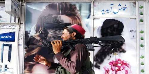 نیروهای مخفی طالبان که به دولت نفوذ کردند