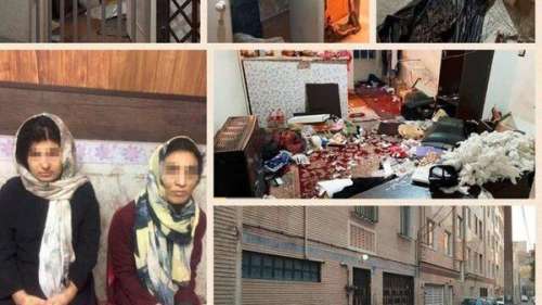 خبر جدید درباره «خانه وحشت»  در تهران
