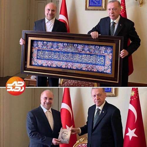 توئیت سفیر ایران در ترکیه درباره هدیه گرانقیمت قالیباف به اردوغان