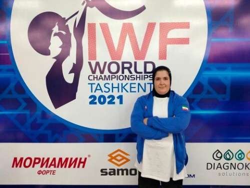 کسب رتبه دو رقمی وزنه‌برداری فوق سنگین جهان برای دختر ایرانی