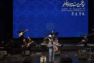 چهارمین شب جشنواره موسیقی فجر؛ اجرای آهنگسازان بزرگ ایران و غزل‌خوانی به شیوه اشرف‌زاده