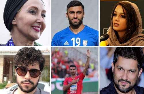چهره های شناخته شده دنیای هنر و ورزش که در جریان حوادث اخیر کشور دستگیر شده اند