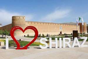 جاذبه های تاریخی شیراز را چقدر می شناسید؟