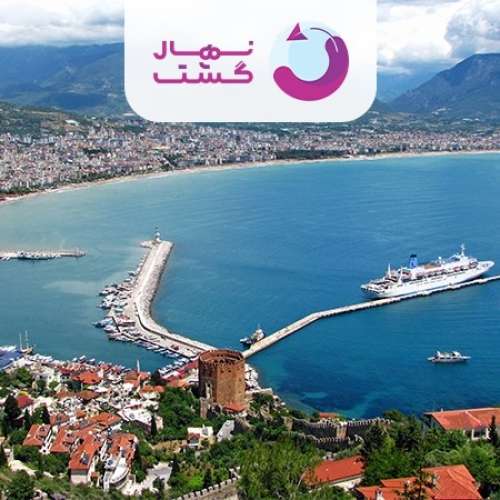 بهترین هتل‌ها را در تور ترکیه چگونه انتخاب کنیم؟