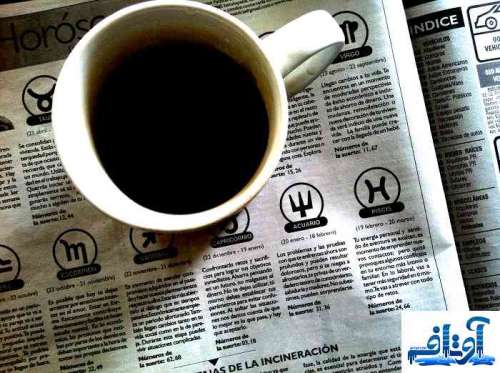 فال قهوه روزانه | فال قهوه ۶ آبان ۱۴۰۱