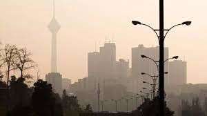 تهران در یک قدمی مرگ | ادامه آلودگی هوای تهران