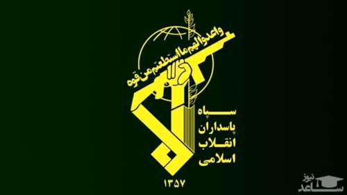 ضربه اطلاعاتی به تیم ۱۲ نفره ضد امنیتی در استان مرکزی