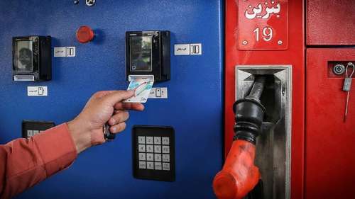 مسئله افزایش قیمت بنزین در اسفند ماه بررسی می‌شود