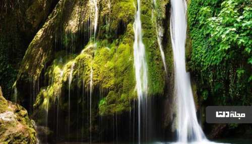 تنها آبشار خزه‌ای ایران کجاست؟