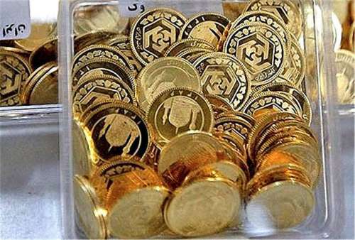 ریزش شدید قیمت سکه در بازار |  قیمت سکه امروز 13 تیر ماه
