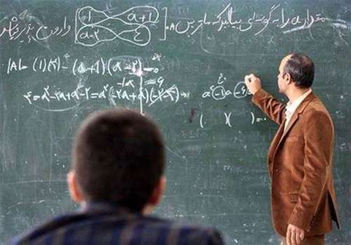خبر مهم برای معلمان | ملاک رتبه بندی معلمان تغییر کرد