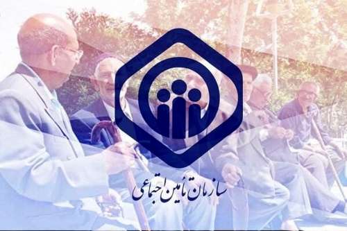 عیدی ویژه دولت به بازنشستگان تامین اجتماعی | واریزی جدید برای بازنشستگان در این ماه