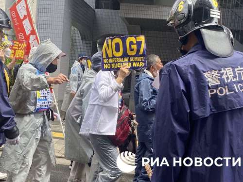 تجمع ضد آمریکایی ژاپنی ها در هیروشیما + عکس
