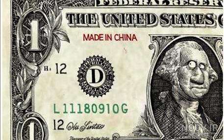 عکس دلار چین