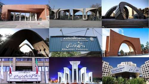 کاهش تعداد دانشگاه‌های ایران با ادغام آن‌ها در یکدیگر!