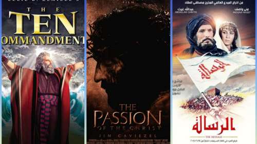 معرفی بهترین فیلم های مذهبی جهان | لیست برترین فیلم‌ های دینی و مذهبی