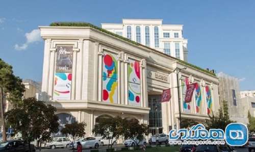 مرکز خرید سانا یکی از مشهورترین مراکز خرید تهران به شمار می رود