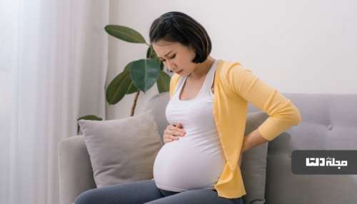 بیماری های دوران بارداری را بهتر بشناسید