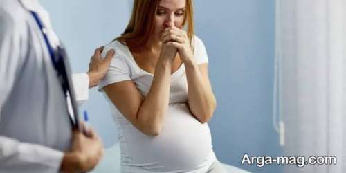 اضطراب و ترس در بارداری چه دلایلی دارد؟