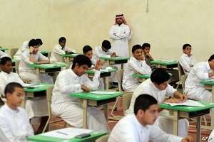 حذف محتوا ضد اسرائیلی در مدارس عربستان