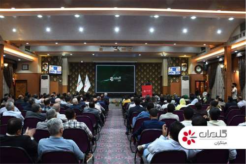 همایش سالانه مهندسین و مشاورین ساختمان و تاسیسات، اصفهان – تیر 1402