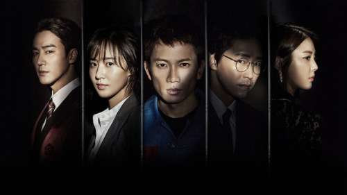 جدیدترین و بهترین سریال های جنایی کره ای + [2023 و تمام دوران]