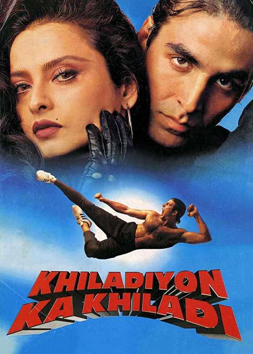 دانلود فیلم قهرمان قهرمانان Khiladiyon Ka Khiladi 1996