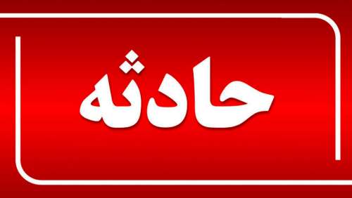قاتل سریالی بلاخره بعد از چند سال دستگیر شد!! | یک مامور پلیس شهید شد!!