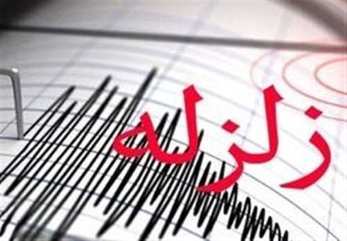تهران امروز در خطر پس لرزه های متعدد | آخرین جزئیات از خسارات زلزله دیروز تهران