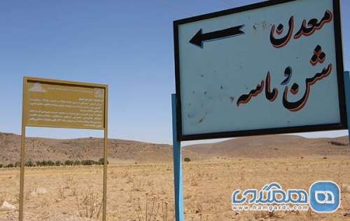 یک فعال میراث فرهنگی از فعالیت معدن و دیوارکشی در نزدیکی پاسارگاد ابراز نگرانی کرد