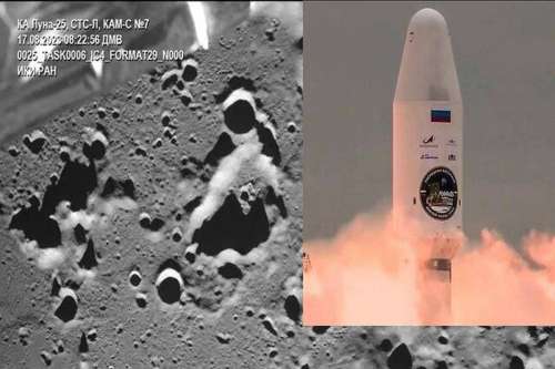 سقوط فضا پیما به روی ماه | ایجاد حفره ایی جدید در ماه