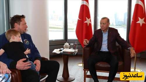 درخواست اردوغان از ایلان ماسک برای تاسیس کارخانه تسلا در ترکیه