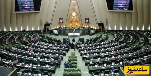مجلس با اجرای آزمایشی لایحه عفاف و حجاب به مدت سه سال موافقت کرد