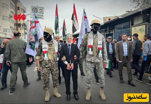 تصویری جالب از دستگیری طوفانی نتانیاهو در تهران