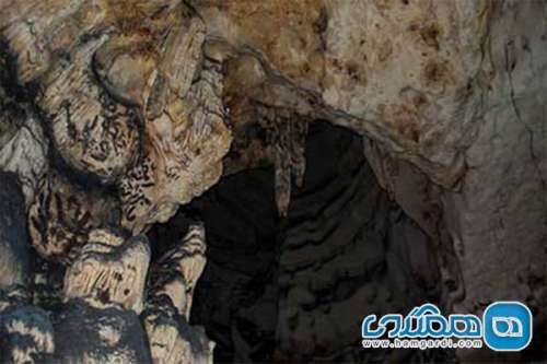 غار بتخانه یکی از جاذبه های طبیعی استان لرستان است