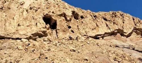 کشف چرم نوشته های دوره ساسانی به خط پهلوی ساسانی در غار زل دلیجان