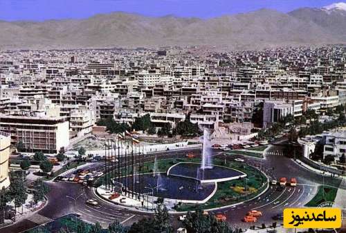 (عکس) تصویر تاریخی از میدان ولیعصر تهران در سال 1347