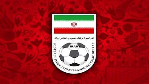 فدراسیون فوتبال ایران از فیفا کنار گذاشته شد!!!