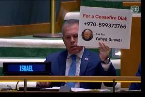 قطعنامه آتش بس در فوری در غزه در سازمان ملل تصویب شد