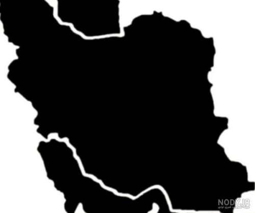 عکس سیاه نقشه ی ایران