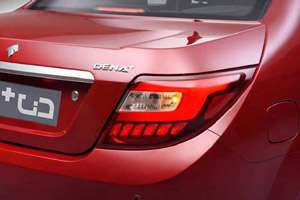 فروش اقساطی دنا پلاس ایران خودرو با شرایط ویژه اعلام شد