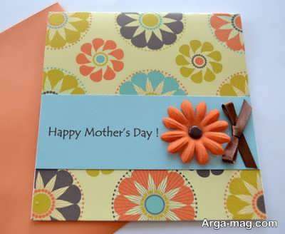 آموزش ساخت کارت تبریک روز مادر آسان اما زیبا و دوست داشتنی