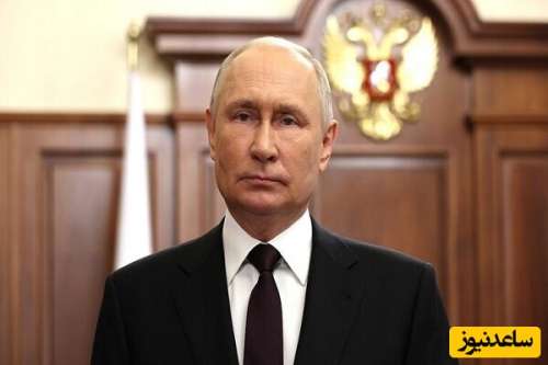 واکنش ولادیمیر پوتین در رابطه با فجایع غم انگیز حمله تروریستی کرمان