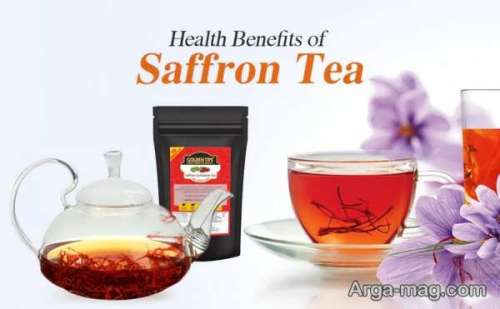 خواص چای زعفران و ۱۳ فایده عالی نوشیدن چای زعفران