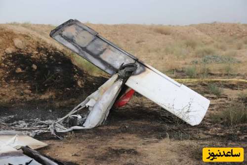 پیکر سرنشینان هواپیمای آموزشی سانحه دیده در البرز کشف شد