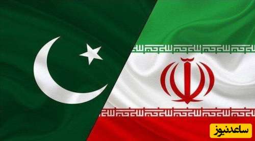 پایان تنش میان ایران و پاکستان اعلام شد