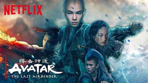 پوستر شخصیت‌های سریال Avatar: The Last Airbender منتشر شد