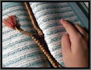 روش استخاره با قرآن| بهترین زمان و دعا قبل استخاره