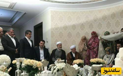 تصویری از حضور هاشمی رفسنجانی در مراسم عقدکنان نوه اش/ چه سعادتی خطبه عقد نوه شونو خودشون خوندن...