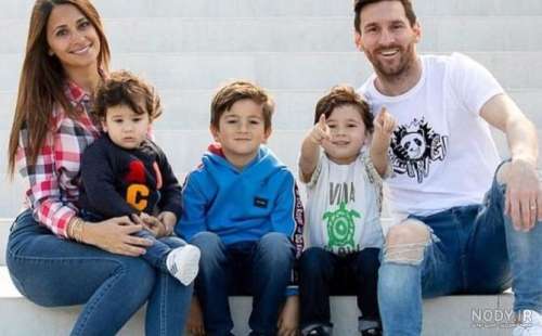عکس لیونل مسی با خانواده اش